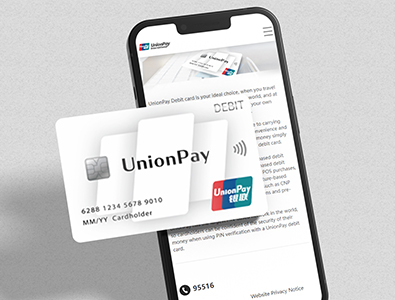 unionpay_debit_tarkistus