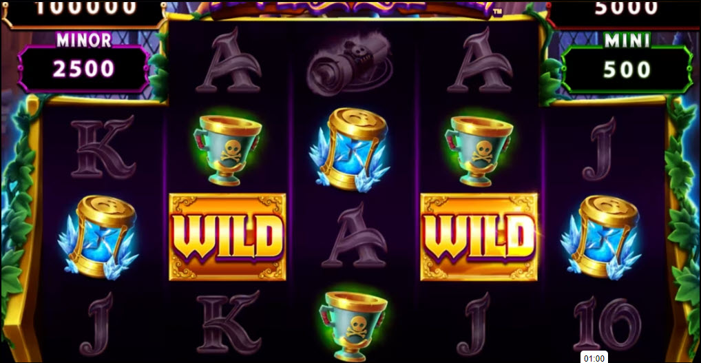 Upea Merlin