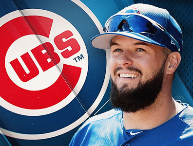 N with the chicago cubs through 2024