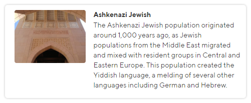 Aškenazijuutalainen