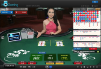 lohikäärme tiikeri ho pelaaminen